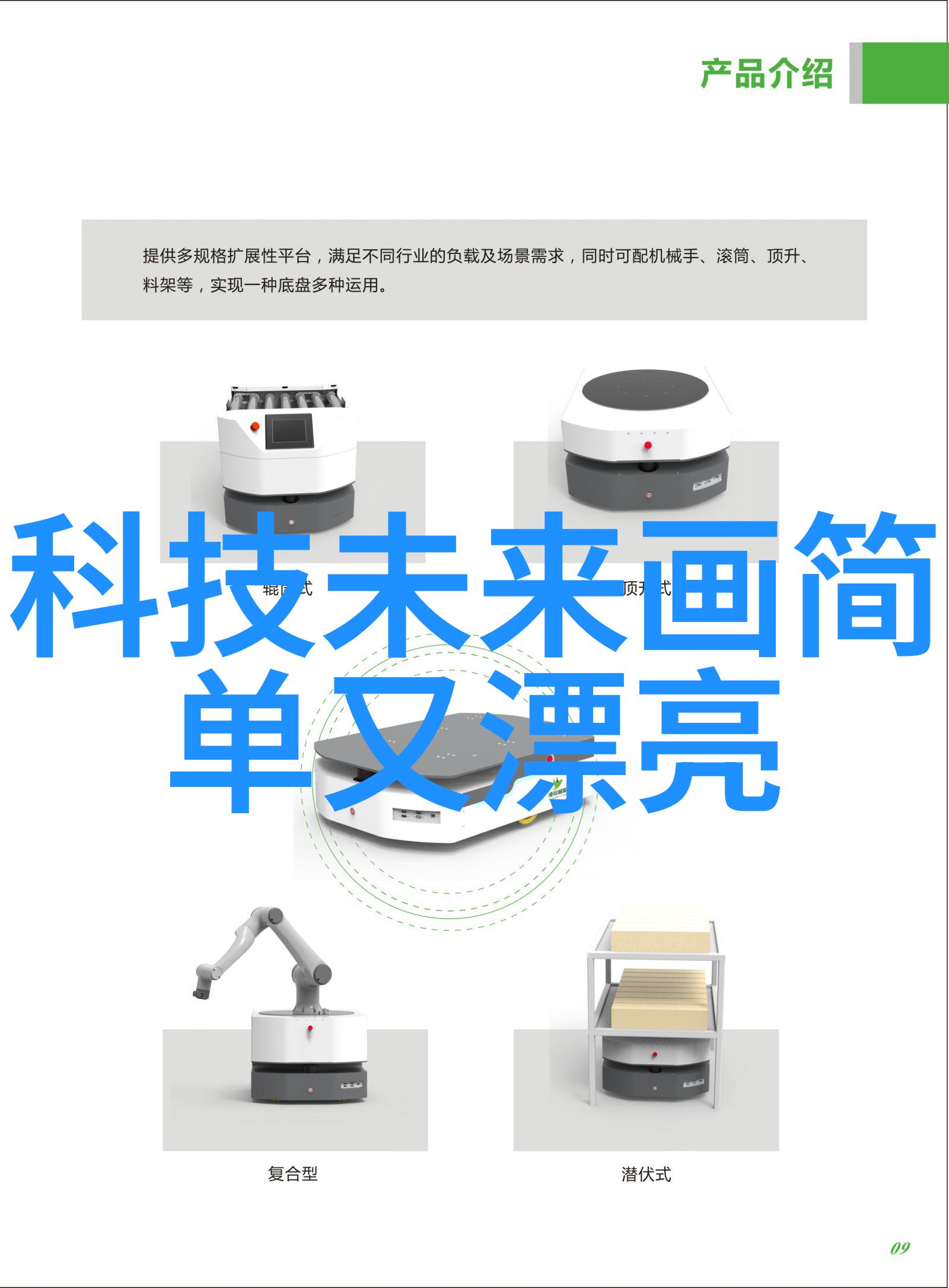 历史回顾从石材到现代金属镀锿通风系统演变简述