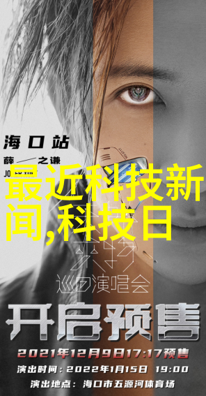 工业干燥设备增强产品质量的关键技术与解决方案