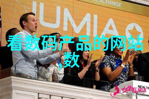 不锈钢拌料桶厨房里的超级英雄