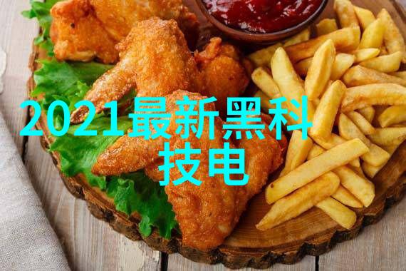 水利水电工程师在项目管理中的核心作用分析