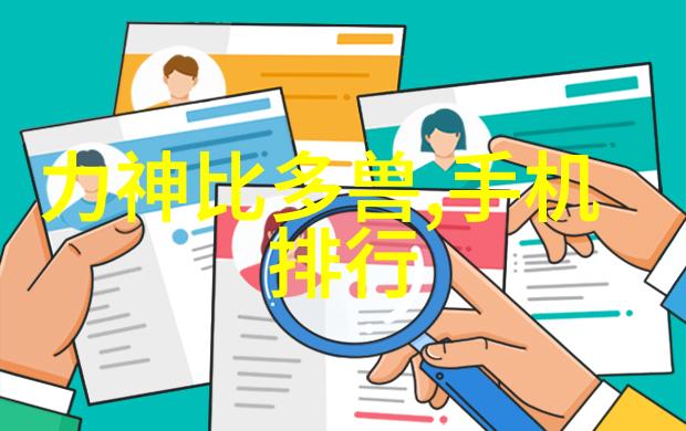 从教到学从学到教广东技术师范大学学生实习经验分享