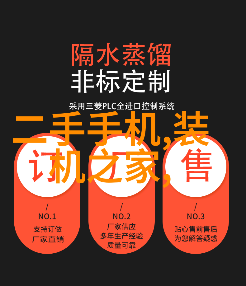 智能过滤技术研究进展与未来发展趋势从传统填料到现代高效能材料(如活性炭)
