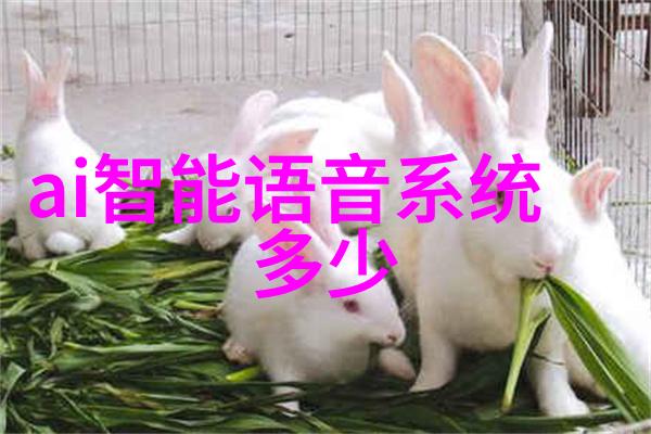 开关电源芯片高效能电源管理解决方案