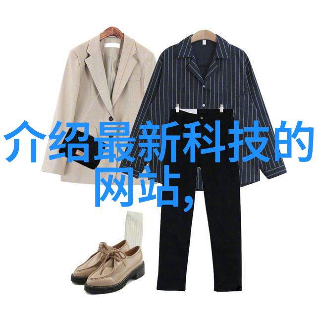 皮带输送机专业制造商高效输送解决方案专家