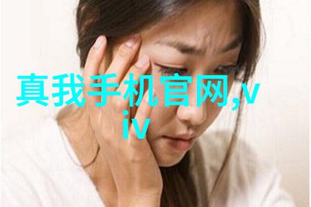 科技 骁龙865的新篇章推动智能手机性能革新