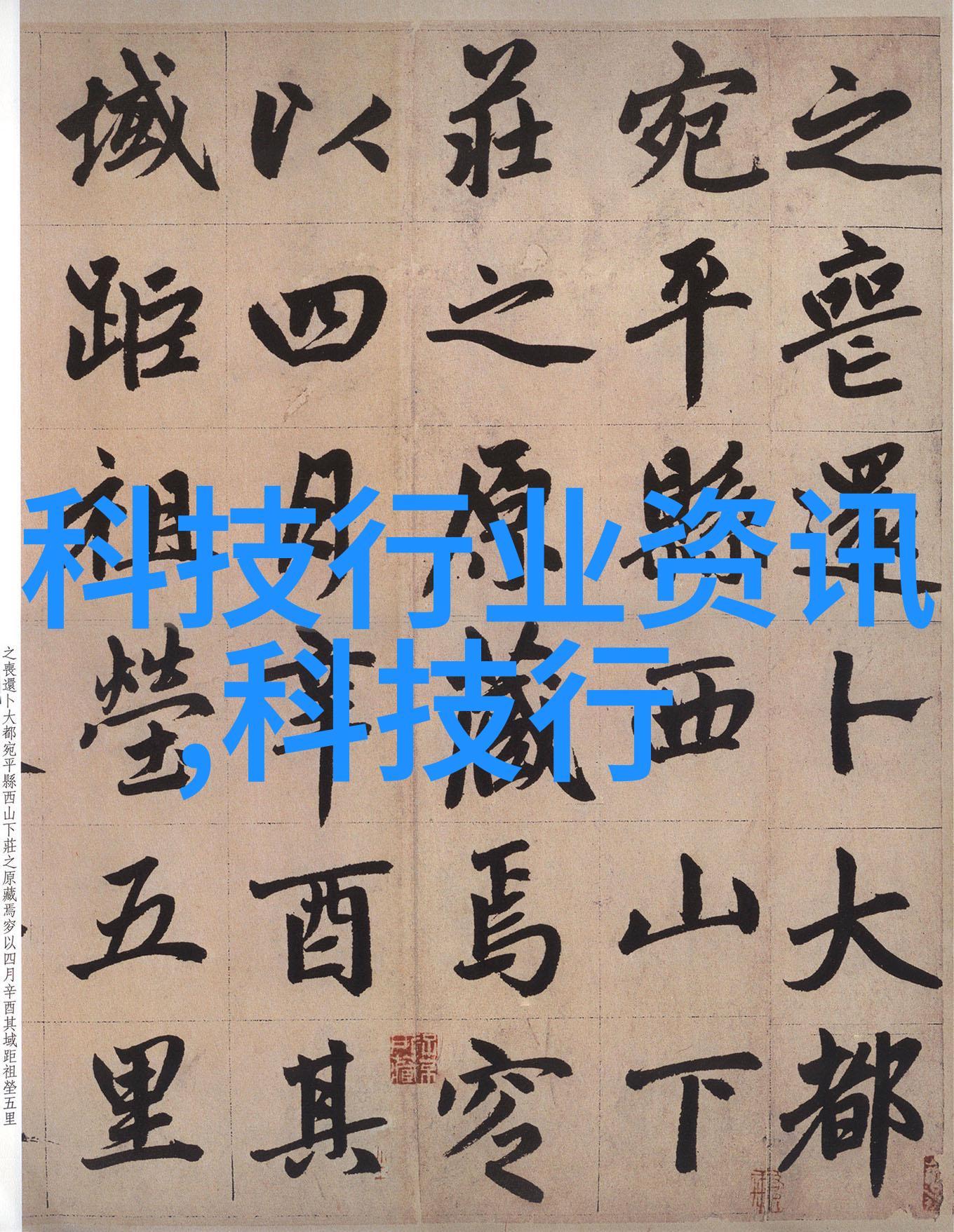 如何评估别墅设计装修的经济性