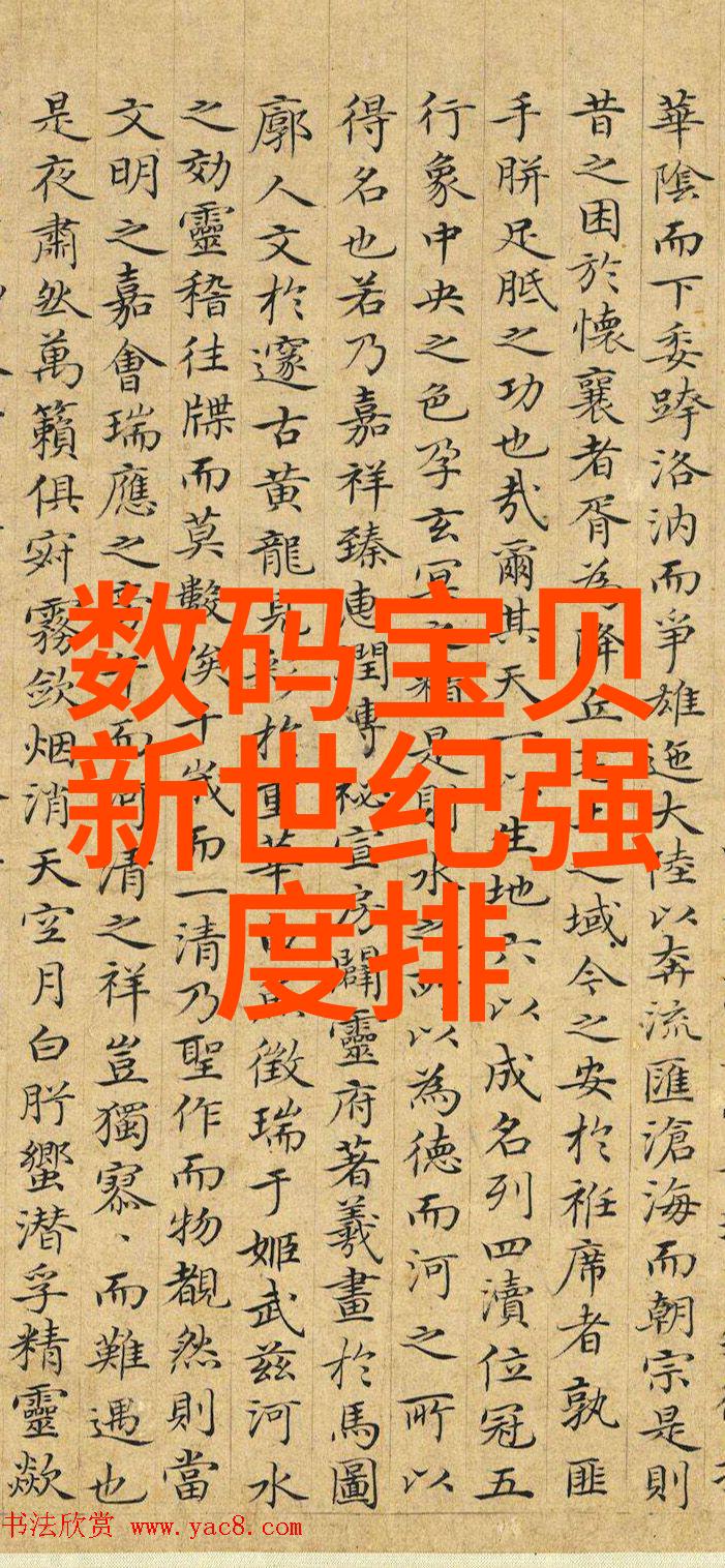 不锈钢304方管规格表来看看你需要什么尺寸吧