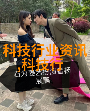 水管之谜探秘50 75 110的奥秘