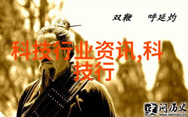 中国的智能机器人 - 智慧工作者中国智能机器人的崛起与应用
