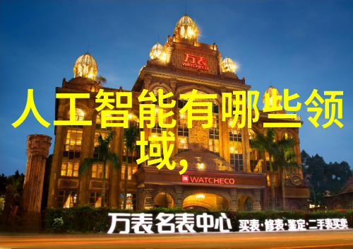 高压蒸汽灭菌器的灭菌参数我是如何把握高压蒸汽灭菌器的关键参数来确保设备彻底清洁的
