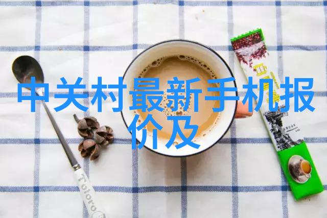 探究近现代不锈钢生产厂家的发展与影响