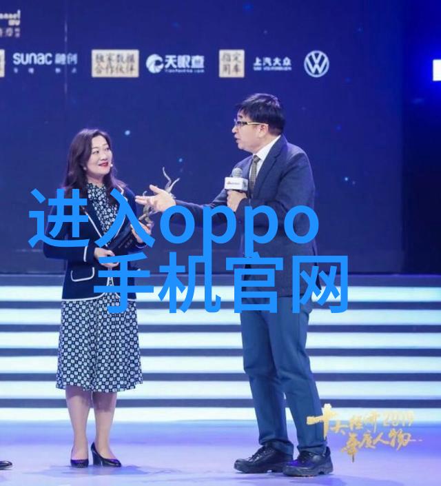 公司入职测评影响深度分析企业招聘流程中的职业能力评估