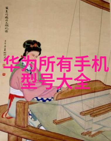 超纯水之源净化的轮回