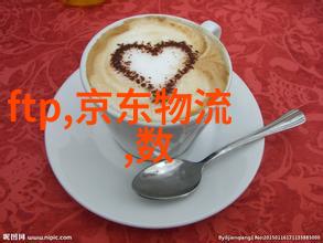 管道人才网最新招聘高薪职位技术工程师人力资源专家