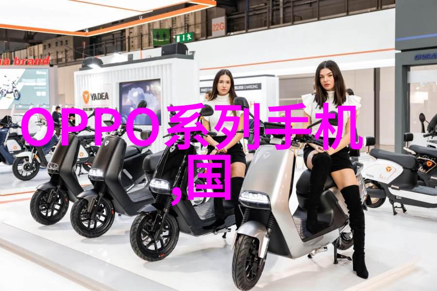 智能制造时代职业发展新篇章