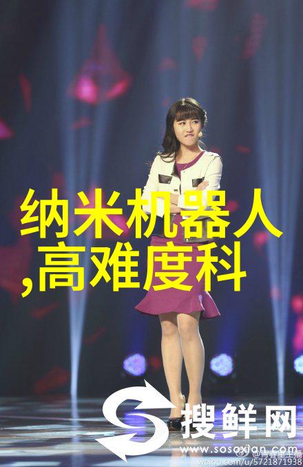 温暖的雾气电热蒸汽发生器的奇妙世界