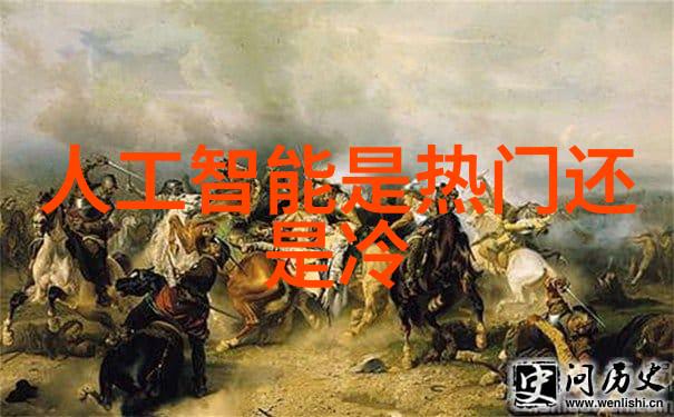 寒门学霸上品寒士5200的逆袭之路