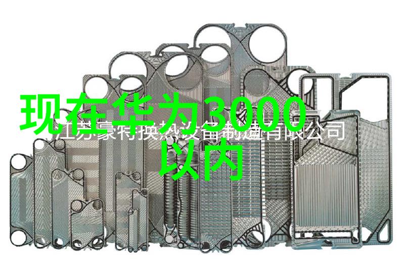 超级话题-我是一个超大号的tt探索巨型字体界限的艺术与科技
