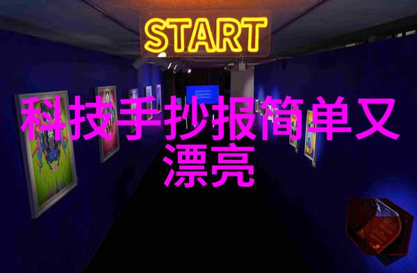 喷雾干燥技术在制药中的重要性