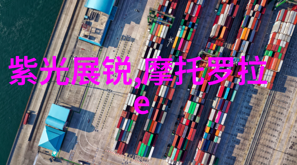 真空环境下的高速冷却技术与其应用探究