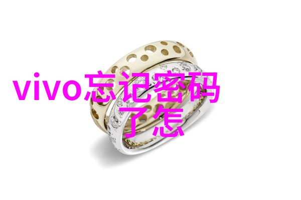 重庆制冷设备我的夏日小伙伴们