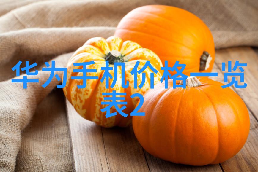 工业纯水之源污染与净化的反差舞台