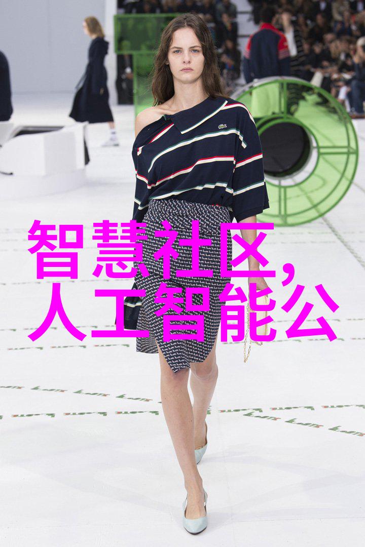 国相爷神算-天下奇才国相爷的算命传奇