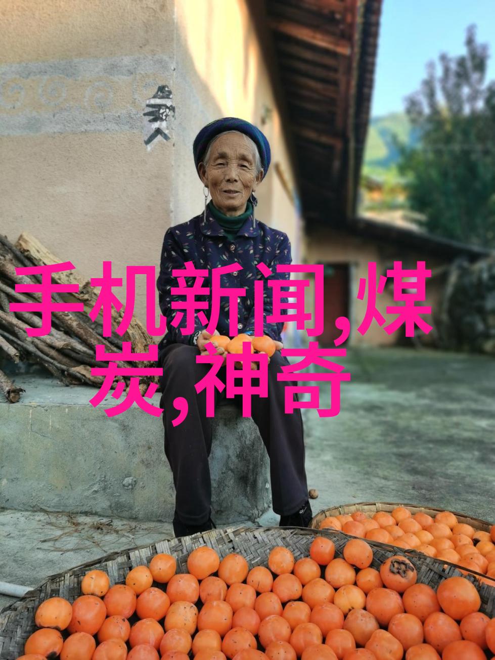 冰封之心火焰般的运行冷库制冷设备的奇妙双重生活
