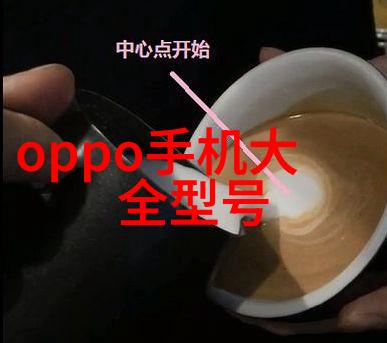 工业纯水处理技术的进步与应用新趋势
