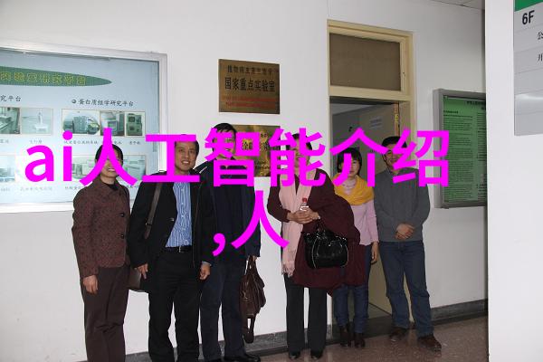 安全第一如何正确运用进口反应釜进行实验操作