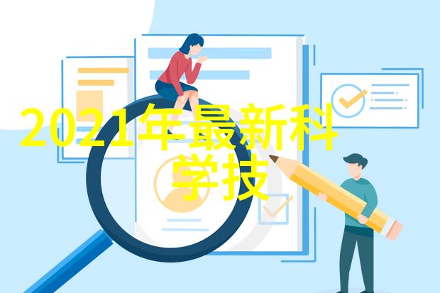水份测定仪-精确度高效的食品水分检测新工具