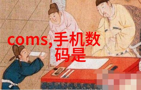 PVC管材批发市场探秘