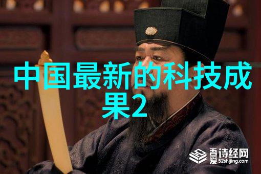 数字化转型时代下的Auditing Report新挑战与机遇