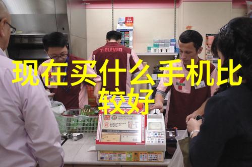 学校特色与优势五道口职业技术学院的独特之处