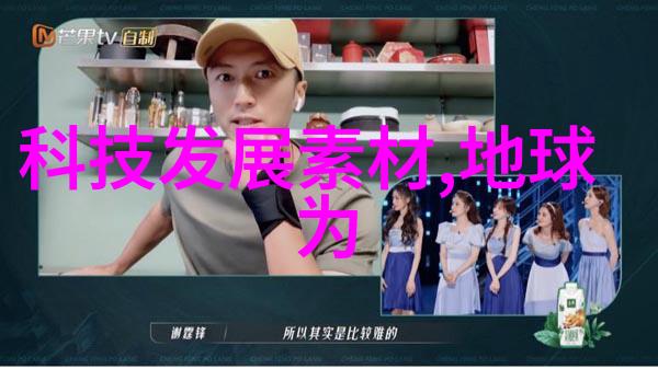 净水一体化水处理设备我的家里的清洁之星