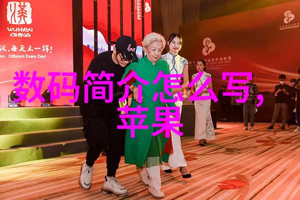 防腐蚀的守护者镀锌方管在建筑工程中的应用与优势
