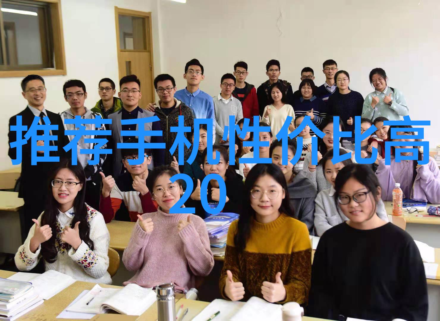 中文字幕的混乱世界一二三区别解析