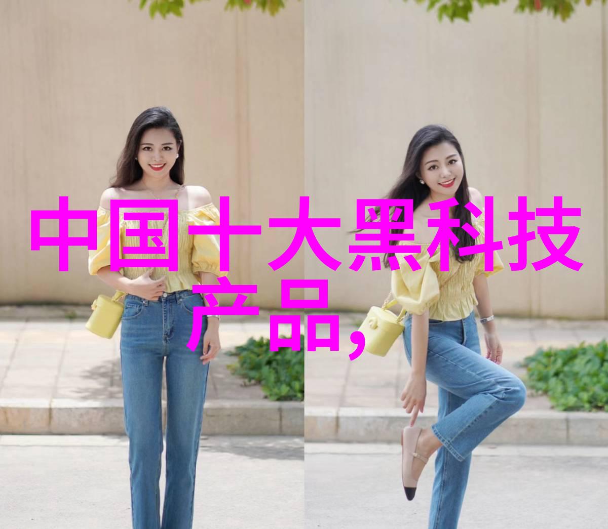 设计与制造北京高低温试验箱背后的科学原理