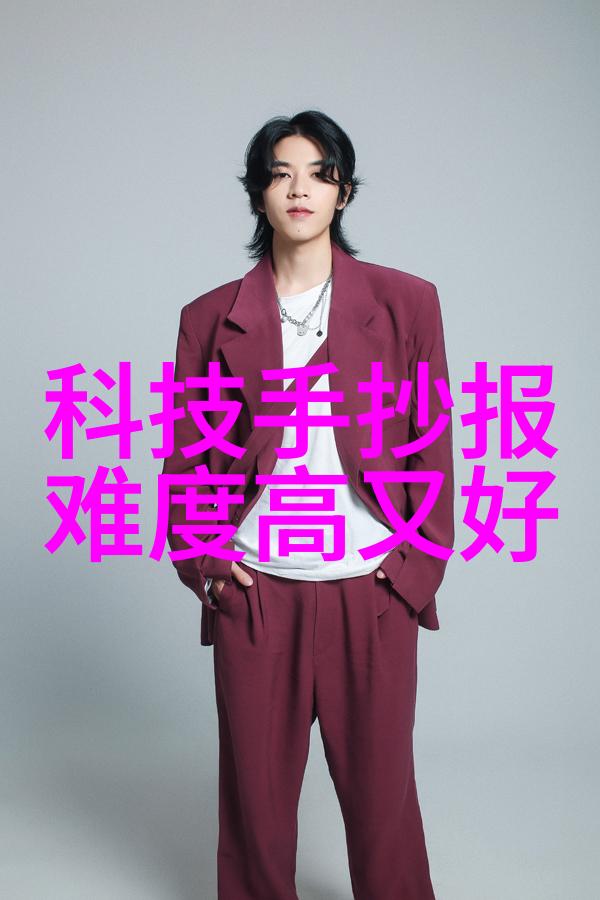 蜜汁炖鱿鱼续写怀孕-甜蜜滋养怀孕中的蜜汁炖鱿鱼美食与健康小贴士