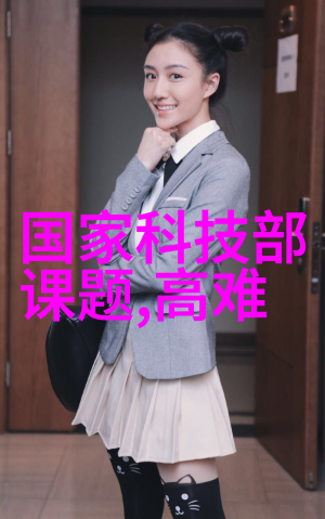 智能家居革命如何通过智能产品提升生活品质