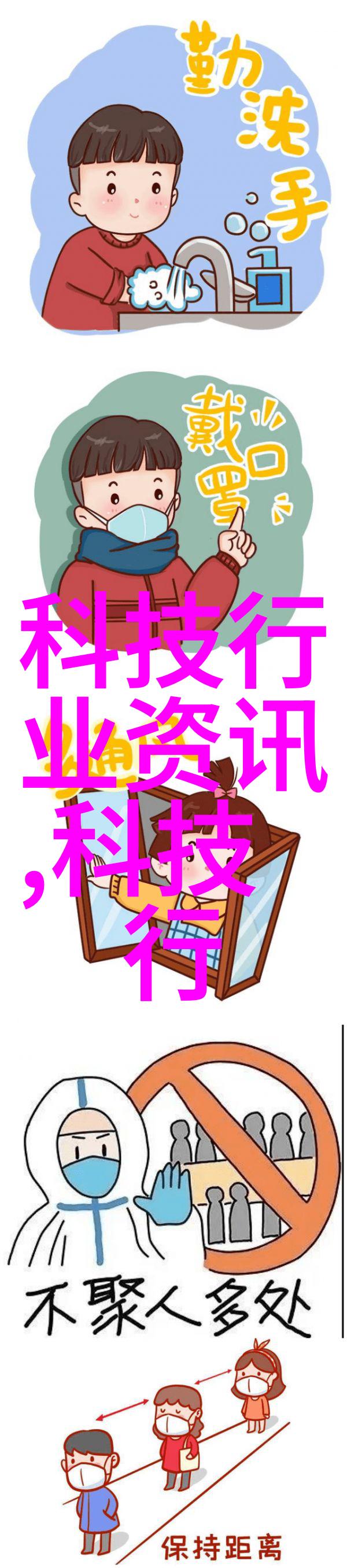 河南郑州玉祥超高温瞬时灭菌机杀菌机医院生物安全柜的完美伙伴