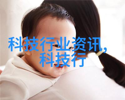 水质检测标准纯净水的正常范围是多少