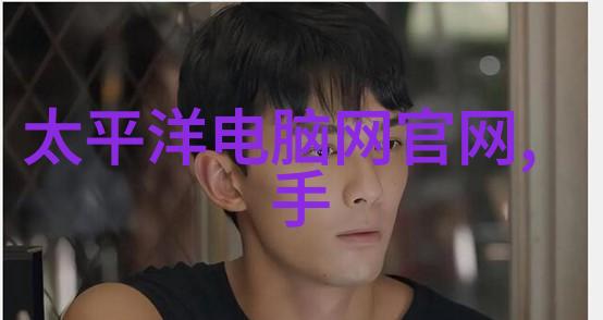 高效药包材制造设备的未来发展趋势