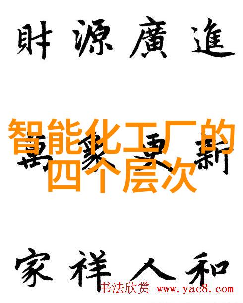 江苏财经职业技术学院我在江苏财经的日子从书本到实战