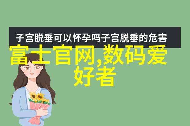 万隆股份发布2023年第一季度业绩预告预计净利润同比增长30
