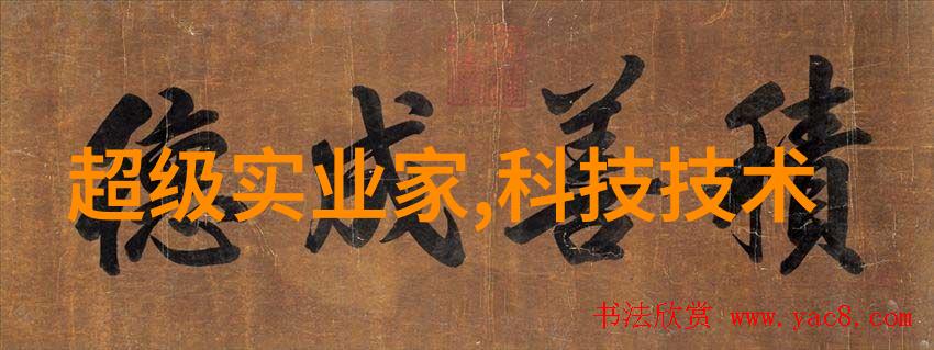 红外杀菌新时代安全健康的温暖之光