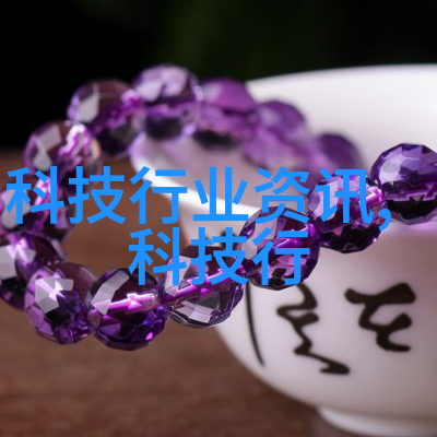 不锈钢市场价格最新信息动态追踪与分析