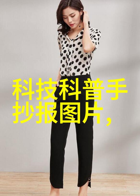 管材百态探秘建筑世界中的钢铁脉络