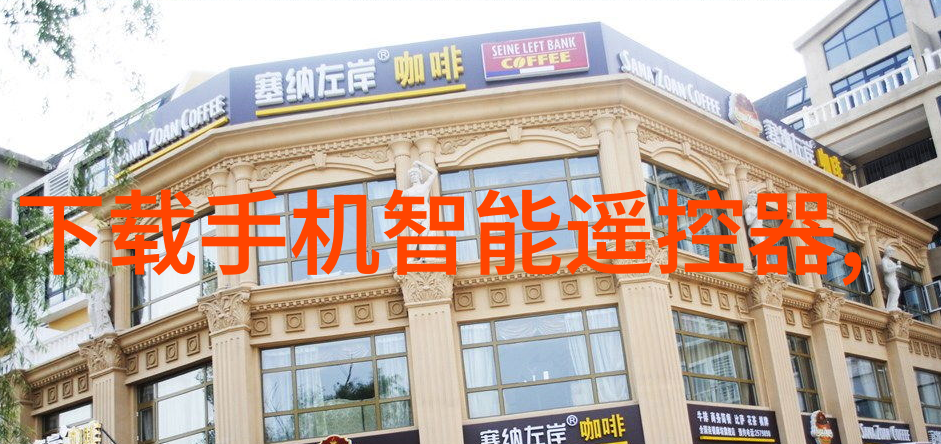 市政供水管道的秘密从坚硬的铁皮到柔韧的太空纤维