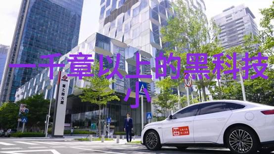 屋檐绊月古老建筑下的月光与意外遇撞